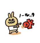 うさバス部のスタンプ1（個別スタンプ：2）