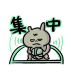 うさバス部のスタンプ1（個別スタンプ：3）