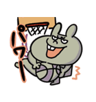 うさバス部のスタンプ1（個別スタンプ：9）