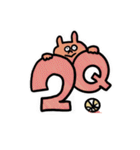 うさバス部のスタンプ1（個別スタンプ：26）