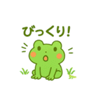 夏だよ！カエルさん（個別スタンプ：7）