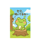 夏だよ！カエルさん（個別スタンプ：13）