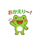 夏だよ！カエルさん（個別スタンプ：22）