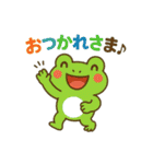 夏だよ！カエルさん（個別スタンプ：23）