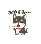 黒柴ナナちゃんの日常（個別スタンプ：4）