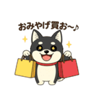 黒柴ナナちゃんの日常（個別スタンプ：13）