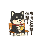 黒柴ナナちゃんの日常（個別スタンプ：15）