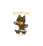 黒柴ナナちゃんの日常（個別スタンプ：21）
