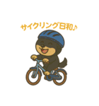 黒柴ナナちゃんの日常（個別スタンプ：22）