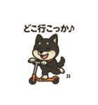 黒柴ナナちゃんの日常（個別スタンプ：23）