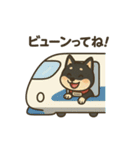 黒柴ナナちゃんの日常（個別スタンプ：27）