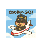 黒柴ナナちゃんの日常（個別スタンプ：28）