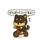 黒柴ナナちゃんの日常（個別スタンプ：31）