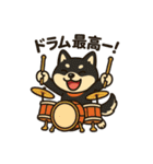黒柴ナナちゃんの日常（個別スタンプ：37）