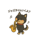 黒柴ナナちゃんの日常（個別スタンプ：40）