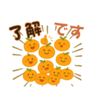 冬はみかん。お正月クリスマス日常にみかん（個別スタンプ：8）
