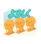 冬はみかん。お正月クリスマス日常にみかん（個別スタンプ：10）