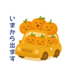 冬はみかん。お正月クリスマス日常にみかん（個別スタンプ：16）