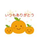 冬はみかん。お正月クリスマス日常にみかん（個別スタンプ：28）