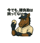 大人の草野球部② 動物×渋い大人スタンプ（個別スタンプ：20）