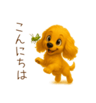 フレンドリーコッカー（個別スタンプ：5）