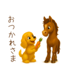 フレンドリーコッカー（個別スタンプ：11）