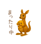 フレンドリーコッカー（個別スタンプ：13）
