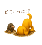 フレンドリーコッカー（個別スタンプ：14）