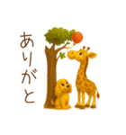 フレンドリーコッカー（個別スタンプ：16）