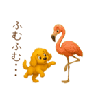フレンドリーコッカー（個別スタンプ：23）