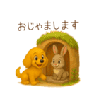 フレンドリーコッカー（個別スタンプ：24）