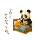 フレンドリーコッカー（個別スタンプ：27）