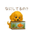 フレンドリーコッカー（個別スタンプ：34）