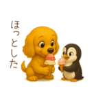 フレンドリーコッカー（個別スタンプ：35）