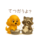 フレンドリーコッカー（個別スタンプ：37）