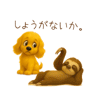 フレンドリーコッカー（個別スタンプ：39）