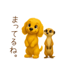 フレンドリーコッカー（個別スタンプ：40）