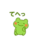 かわいいカエルの毎日♪（個別スタンプ：34）