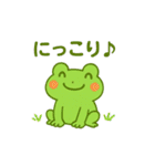 夏だよ♪カエルさんのたなばた♪（個別スタンプ：11）