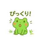 夏だよ♪カエルさんのたなばた♪（個別スタンプ：12）