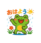 夏だよ♪カエルさんのたなばた♪（個別スタンプ：16）