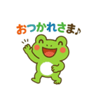 夏だよ♪カエルさんのたなばた♪（個別スタンプ：17）