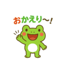 夏だよ♪カエルさんのたなばた♪（個別スタンプ：18）