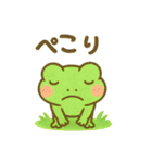 夏だよ♪カエルさんのたなばた♪（個別スタンプ：36）