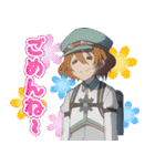 TVアニメ『#コンパス2.0』（個別スタンプ：12）