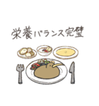 とにかくふざけているキーウィ3(再)（個別スタンプ：11）