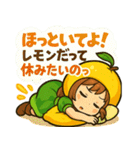 カレンレモンのツンデレスタンプ（個別スタンプ：2）