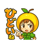 カレンレモンのツンデレスタンプ（個別スタンプ：3）