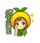 カレンレモンのツンデレスタンプ（個別スタンプ：4）