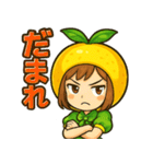 カレンレモンのツンデレスタンプ（個別スタンプ：7）